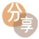 刷花呗信用卡商家平台☀️诚信信用卡24小时在线接单 - 宁波信用卡